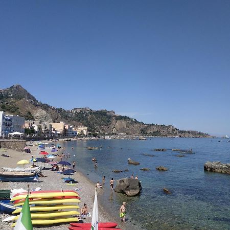 شقة Casa In Borgo Marinaro جيارديني ناكسوس المظهر الخارجي الصورة